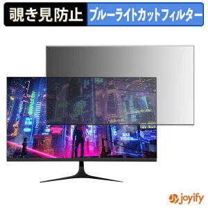 �y �`�����h�~ �^�u�V�[���� �z�t�B���� XUNDEFINED X27daxcdf �ی�t�B���� ���E�� �u���[���C�g�J�b�g �`���ݖh�~�t�B���� �̂������h�~ ��ʕی샂�j�^�[