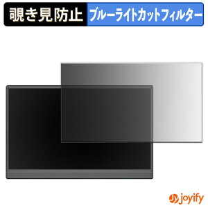 �y�|�C���g2�{�z �y �`�����h�~ �^�u�V�[���� �z�t�B���� UNEEDIT 15.6�C���` ���o�C�����j�^�[ �ی�t�B���� ���E�� �u���[���C�g�J�b�g �`���ݖh�~�t�B���� �̂������h�~ ��ʕی샂�j�^�[
