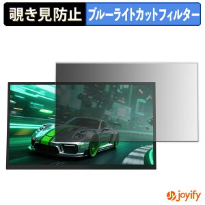 �y�|�C���g2�{�z �y �`�����h�~ �^�u�V�[���� �z�t�B���� Vimonic VI85MT08 �ی�t�B���� ���E�� �u���[���C�g�J�b�g �`���ݖh�~�t�B���� �̂������h�~ ��ʕی샂�j�^�[