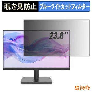 �y �`�����h�~ �^�u�V�[���� �z�t�B���� TERRA 2441W �ی�t�B���� ���E�� �u���[���C�g�J�b�g �`���ݖh�~�t�B���� �̂������h�~ ��ʕی샂�j�^�[