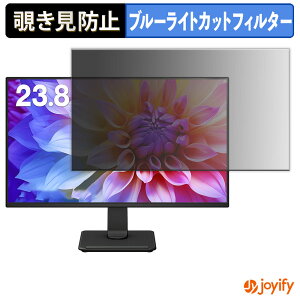 �y �`�����h�~ �^�u�V�[���� �z�t�B���� GREEN HOUSE GH-LCW24U-BK �ی�t�B���� ���E�� �u���[���C�g�J�b�g �`���ݖh�~�t�B���� �̂������h�~ ��ʕی샂�j�^�[