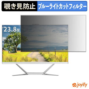 �y�|�C���g2�{�z �y �`�����h�~ �^�u�V�[���� �z�t�B���� wajun Pro-X10 �ی�t�B���� ���E�� �u���[���C�g�J�b�g �`���ݖh�~�t�B���� �̂������h�~ ��ʕی샂�j�^�[