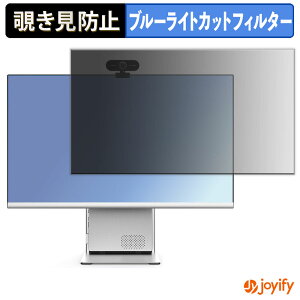 �y �`�����h�~ �^�u�V�[���� �z�t�B���� Dobios 27YI74512WH �ی�t�B���� ���E�� �u���[���C�g�J�b�g �`���ݖh�~�t�B���� �̂������h�~ ��ʕی샂�j�^�[