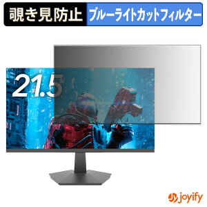 �y �`�����h�~ �^�u�V�[���� �z�t�B���� BLUEWIDE TK-215F �ی�t�B���� ���E�� �u���[���C�g�J�b�g �`���ݖh�~�t�B���� �̂������h�~ ��ʕی샂�j�^�[