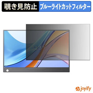 �y �`�����h�~ �^�u�V�[���� �z�t�B���� EVICIV EVC-1301 �ی�t�B���� ���E�� �u���[���C�g�J�b�g �`���ݖh�~�t�B���� �̂������h�~ ��ʕی샂�j�^�[