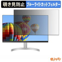 楽天市場】24ml600s-w 23.8インチの通販