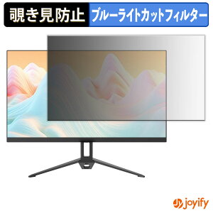 �y �`�����h�~ �^�u�V�[���� �z�t�B���� FeuVision FSID24AF4IY �ی�t�B���� ���E�� �u���[���C�g�J�b�g �`���ݖh�~�t�B���� �̂������h�~ ��ʕی샂�j�^�[