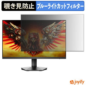 �y�|�C���g2�{�z �y �`�����h�~ �^�u�V�[���� �z�t�B���� KOORUI G2411X �ی�t�B���� ���E�� �u���[���C�g�J�b�g �`���ݖh�~�t�B���� �̂������h�~ ��ʕی샂�j�^�[