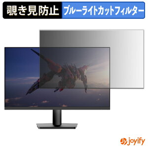 �y �`�����h�~ �^�u�V�[���� �z�t�B���� JAPANNEXT JN-IPS238G200FHD �ی�t�B���� ���E�� �u���[���C�g�J�b�g �`���ݖh�~�t�B���� �̂������h�~ ��ʕی샂�j�^�[