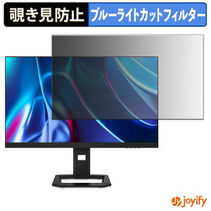 �y �`�����h�~ �^�u�V�[���� �z�t�B���� MAXZEN MGM27IC05-UFC �ی�t�B���� ���E�� �u���[���C�g�J�b�g �`���ݖh�~�t�B���� �̂������h�~ ��ʕی샂�j�^�[