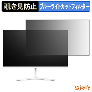 �y �`�����h�~ �^�u�V�[���� �z�t�B���� MAXZEN MGM24CH01-F180-WH �ی�t�B���� ���E�� �u���[���C�g�J�b�g �`���ݖh�~�t�B���� �̂������h�~ ��ʕی샂�j�^�[