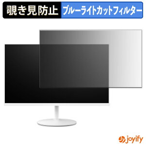 �y �`�����h�~ �^�u�V�[���� �z�t�B���� MAXZEN MGM27CH01-Q180-WH �ی�t�B���� ���E�� �u���[���C�g�J�b�g �`���ݖh�~�t�B���� �̂������h�~ ��ʕی샂�j�^�[