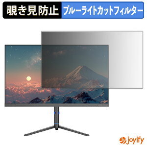 �y �`�����h�~ �^�u�V�[���� �z�t�B���� JAPANNEXT JN-IPS315U-HSPC6 �ی�t�B���� ���E�� �u���[���C�g�J�b�g �`���ݖh�~�t�B���� �̂������h�~ ��ʕی샂�j�^�[
