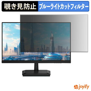 �y �`�����h�~ �^�u�V�[���� �z�t�B���� Z Z-Edge UG25 �ی�t�B���� ���E�� �u���[���C�g�J�b�g �`���ݖh�~�t�B���� �̂������h�~ ��ʕی샂�j�^�[