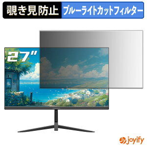 �y �`�����h�~ �^�u�V�[���� �z�t�B���� OYCS OY-27Z4k60 �ی�t�B���� ���E�� �u���[���C�g�J�b�g �`���ݖh�~�t�B���� �̂������h�~ ��ʕی샂�j�^�[