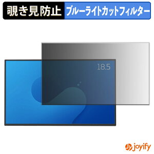 �y �`�����h�~ �^�u�V�[���� �z�t�B���� ���j�[�N PROMETHEUS CAST UQ-PM185CST-Q �ی�t�B���� ���E�� �u���[���C�g�J�b�g �`���ݖh�~�t�B���� �̂������h�~ ��ʕی샂�j�^�[