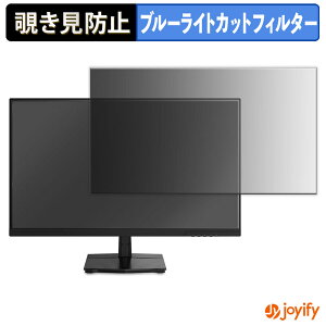 �y �`�����h�~ �^�u�V�[���� �z�t�B���� MAXZEN MJM27IC01 / MJM27IC02-UFC �ی�t�B���� ���E�� �u���[���C�g�J�b�g �`���ݖh�~�t�B���� �̂������h�~ ��ʕی샂�j�^�[