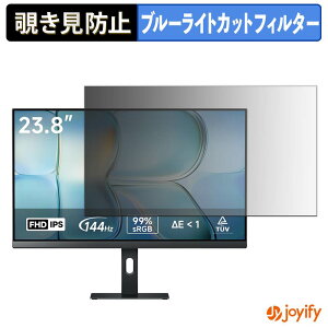 �y �`�����h�~ �^�u�V�[���� �z�t�B���� Xiaomi A24i 2026 �ی�t�B���� ���E�� �u���[���C�g�J�b�g �`���ݖh�~�t�B���� �̂������h�~ ��ʕی샂�j�^�[