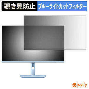 �y�|�C���g2�{�z �y �`�����h�~ �^�u�V�[���� �z�t�B���� CUNPU TUL2GW-7653Y �ی�t�B���� ���E�� �u���[���C�g�J�b�g �`���ݖh�~�t�B���� �̂������h�~ ��ʕی샂�j�^�[