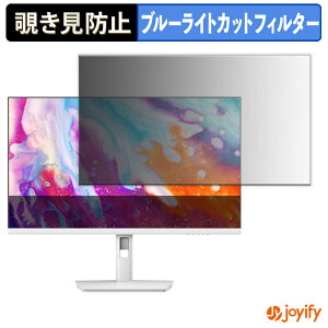 �y�|�C���g2�{�z �y �`�����h�~ �^�u�V�[���� �z�t�B���� CUNPU U27 �ی�t�B���� ���E�� �u���[���C�g�J�b�g �`���ݖh�~�t�B���� �̂������h�~ ��ʕی샂�j�^�[