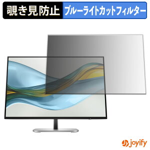 �y �`�����h�~ �^�u�V�[���� �z�t�B���� HP Series 5 Pro 524pn �ی�t�B���� ���E�� �u���[���C�g�J�b�g �`���ݖh�~�t�B���� �̂������h�~ ��ʕی샂�j�^�[