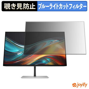 �y�|�C���g2�{�z �y �`�����h�~ �^�u�V�[���� �z�t�B���� HP Series 7 Pro 724pf �ی�t�B���� ���E�� �u���[���C�g�J�b�g �`���ݖh�~�t�B���� �̂������h�~ ��ʕی샂�j�^�[
