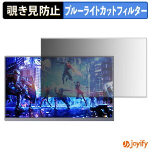 �y�|�C���g2�{�z �y �`�����h�~ �^�u�V�[���� �z�t�B���� UWH U-SHM01 �ی�t�B���� ���E�� �u���[���C�g�J�b�g �`���ݖh�~�t�B���� �̂������h�~ ��ʕی샂�j�^�[