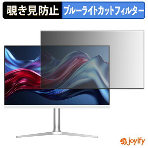 �y �`�����h�~ �^�u�V�[���� �z�t�B���� JAPANNEXT JN-X6K �ی�t�B���� ���E�� �u���[���C�g�J�b�g �`���ݖh�~�t�B���� �̂������h�~ ��ʕی샂�j�^�[