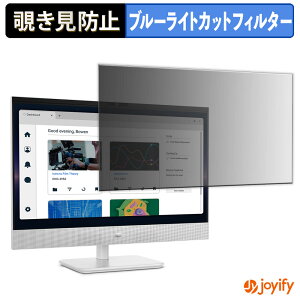 �y�|�C���g2�{�z �y �`�����h�~ �^�u�V�[���� �z�t�B���� Dell 24 �I�[���C������ �f�X�N�g�b�v ( EC24260 ) �ی�t�B���� ���E�� �u���[���C�g�J�b�g �`���ݖh�~�t�B���� �̂������h�~ ��ʕی�
