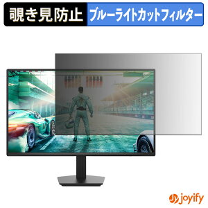 �y �`�����h�~ �^�u�V�[���� �z�t�B���� PHILIPS 24M2N2500NF/11 �ی�t�B���� ���E�� �u���[���C�g�J�b�g �`���ݖh�~�t�B���� �̂������h�~ ��ʕی샂�j�^�[