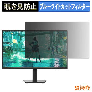 �y �`�����h�~ �^�u�V�[���� �z�t�B���� PHILIPS 24M2N2100NF/11 �ی�t�B���� ���E�� �u���[���C�g�J�b�g �`���ݖh�~�t�B���� �̂������h�~ ��ʕی샂�j�^�[