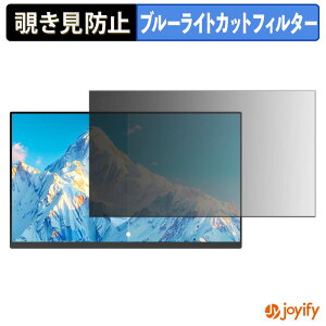�y �`�����h�~ �^�u�V�[���� �z�t�B���� Newsoul 173JP-ST08S-CASE �ی�t�B���� ���E�� �u���[���C�g�J�b�g �`���ݖh�~�t�B���� �̂������h�~ ��ʕی샂�j�^�[