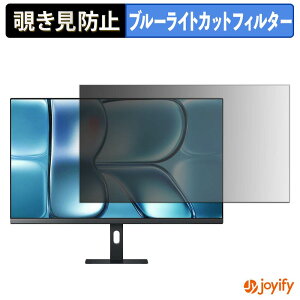 �y�|�C���g2�{�z �y �`�����h�~ �^�u�V�[���� �z�t�B���� Xiaomi A27Qi 2026 �ی�t�B���� ���E�� �u���[���C�g�J�b�g �`���ݖh�~�t�B���� �̂������h�~ ��ʕی샂�j�^�[