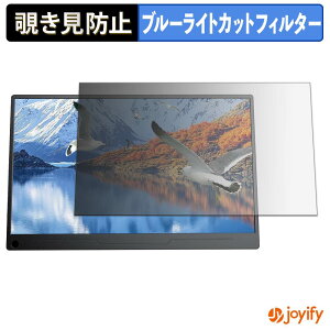 �y�|�C���g2�{�z �y �`�����h�~ �^�u�V�[���� �z�t�B���� EVICIV EVC-156ZJ �ی�t�B���� ���E�� �u���[���C�g�J�b�g �`���ݖh�~�t�B���� �̂������h�~ ��ʕی샂�j�^�[