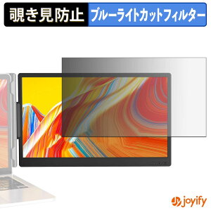�y�|�C���g2�{�z �y �`�����h�~ �^�u�V�[���� �z�t�B���� Laptomo KX2 ( 14�C���` ) �ی�t�B���� ���E�� �u���[���C�g�J�b�g �`���ݖh�~�t�B���� �̂������h�~ ��ʕی샂�j�^�[
