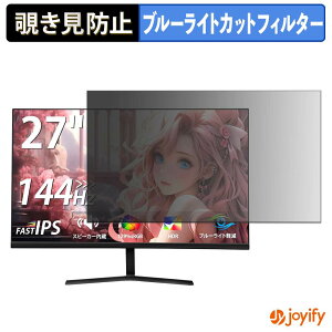 �y�|�C���g2�{�z �y �`�����h�~ �^�u�V�[���� �z�t�B���� XUNDEFINED X27 �ی�t�B���� ���E�� �u���[���C�g�J�b�g �`���ݖh�~�t�B���� �̂������h�~ ��ʕی샂�j�^�[