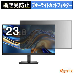 �y���������}���\���|�C���g2�{�z �y �`�����h�~ �^�u�V�[���� �z�t�B���� HP ProDisplay P244 �ی�t�B���� ���E�� �u���[���C�g�J�b�g �`���ݖh�~�t�B���� �̂������h�~ ��ʕی샂�j�^�[