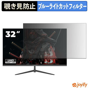 �y�|�C���g2�{�z �y �`�����h�~ �^�u�V�[���� �z�t�B���� Gawfolk GF320F �ی�t�B���� ���E�� �u���[���C�g�J�b�g �`���ݖh�~�t�B���� �̂������h�~ ��ʕی샂�j�^�[