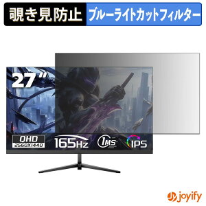�y �`�����h�~ �^�u�V�[���� �z�t�B���� OYCS OY-27A �ی�t�B���� ���E�� �u���[���C�g�J�b�g �`���ݖh�~�t�B���� �̂������h�~ ��ʕی샂�j�^�[