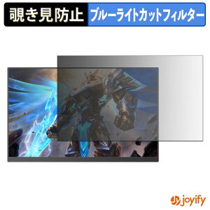 �y�|�C���g2�{�z �y �`�����h�~ �^�u�V�[���� �z�t�B���� EVICIV EV2308 �ی�t�B���� ���E�� �u���[���C�g�J�b�g �`���ݖh�~�t�B���� �̂������h�~ ��ʕی샂�j�^�[