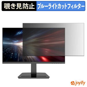 �y �`�����h�~ �^�u�V�[���� �z�t�B���� JAPANNEXT JN-215V120F-C6 �ی�t�B���� ���E�� �u���[���C�g�J�b�g �`���ݖh�~�t�B���� �̂������h�~ ��ʕی샂�j�^�[