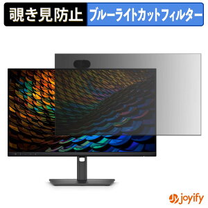 �y �`�����h�~ �^�u�V�[���� �z�t�B���� Dell Pro P 24 P2426HEB �ی�t�B���� ���E�� �u���[���C�g�J�b�g �`���ݖh�~�t�B���� �̂������h�~ ��ʕی샂�j�^�[