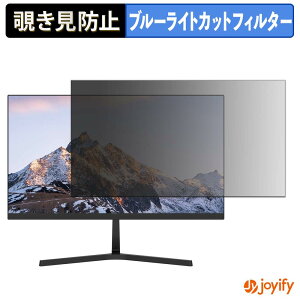 �y�|�C���g2�{�z �y �`�����h�~ �^�u�V�[���� �z�t�B���� FeuVision FSID24BF0SI �ی�t�B���� ���E�� �u���[���C�g�J�b�g �`���ݖh�~�t�B���� �̂������h�~ ��ʕی샂�j�^�[