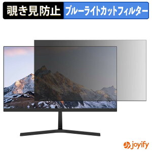 �y �`�����h�~ �^�u�V�[���� �z�t�B���� FeuVision FSID27BF0SI �ی�t�B���� ���E�� �u���[���C�g�J�b�g �`���ݖh�~�t�B���� �̂������h�~ ��ʕی샂�j�^�[