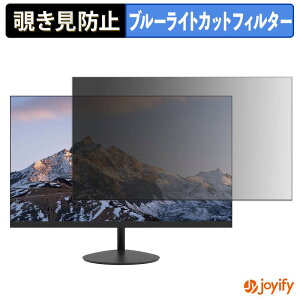 �y �`�����h�~ �^�u�V�[���� �z�t�B���� FeuVision FSID24AF1 �ی�t�B���� ���E�� �u���[���C�g�J�b�g �`���ݖh�~�t�B���� �̂������h�~ ��ʕی샂�j�^�[
