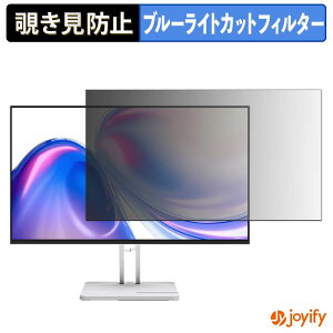 �y�|�C���g2�{�z �y �`�����h�~ �^�u�V�[���� �z�t�B���� Lenovo L24-4C �ی�t�B���� ���E�� �u���[���C�g�J�b�g �`���ݖh�~�t�B���� �̂������h�~ ��ʕی샂�j�^�[