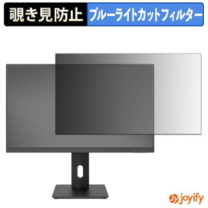 �y �`�����h�~ �^�u�V�[���� �z�t�B���� FeuVision FSID27UU0EA �ی�t�B���� ���E�� �u���[���C�g�J�b�g �`���ݖh�~�t�B���� �̂������h�~ ��ʕی샂�j�^�[