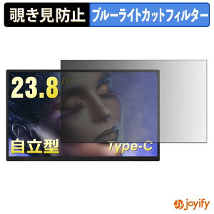 �y �`�����h�~ �^�u�V�[���� �z�t�B���� Acouto Zen24 �ی�t�B���� ���E�� �u���[���C�g�J�b�g �`���ݖh�~�t�B���� �̂������h�~ ��ʕی샂�j�^�[