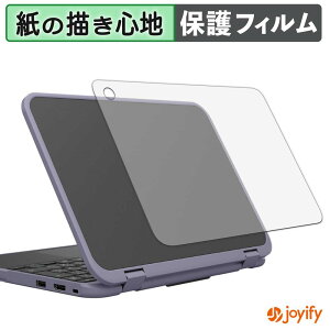 �y �y�[�p�[���C�N �z�t�B���� Dynabook Chromebook C11 ( �V�� ) �X�L���V�[�� ���̂悤�ȏ����S�n �ی�V�[�g ���˒ጸ �ی� �w��h�~ �ی�