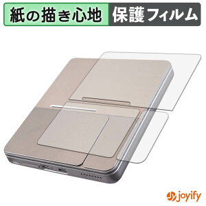 �y�|�C���g2�{�z �y �y�[�p�[���C�N �z�t�B���� HYPERSTRIX OmniOne 5.7 ( �w�� ) �X�L���V�[�� ���̂悤�ȏ����S�n �ی�V�[�g ���˒ጸ �ی� �w��h�~ �ی�